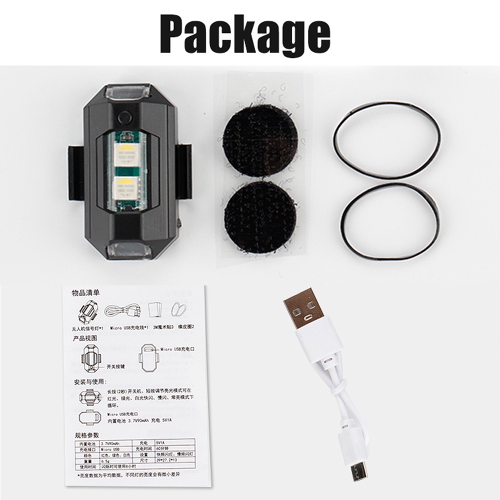 1PC 7 colori Mini USB di ricar - Sos Light Strobe recensione e prezzo